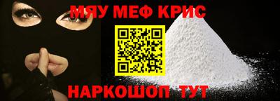 каннабис Краснодар