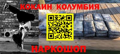 не бодяженный Конаково