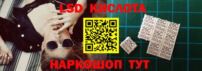 кокаин премиум Краснознаменск
