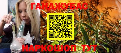 скорость Краснокаменск
