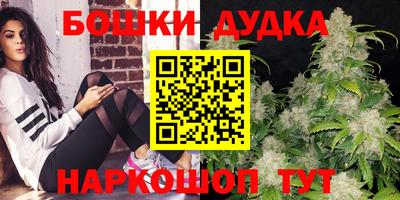 кокаин премиум Краснознаменск