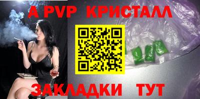 скорость Краснокаменск