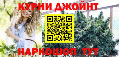 кокаин премиум Краснознаменск