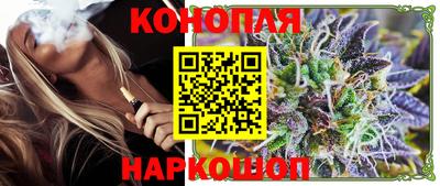 скорость Краснокаменск