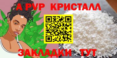 скорость Краснокаменск