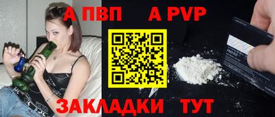 не бодяженный Конаково