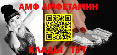 mdma Комсомольск-на-Амуре