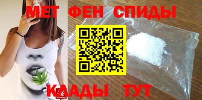 каннабис Краснодар