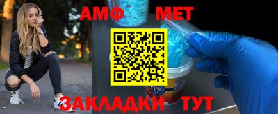 кокаин премиум Краснознаменск