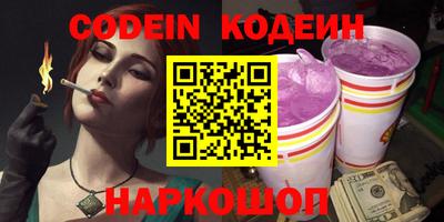 не бодяженный Конаково